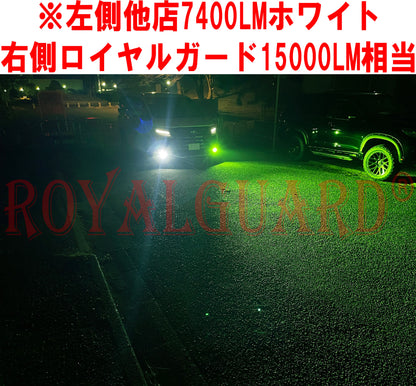L1b l1b LEDフォグランプ 爆光 15000LM相当 ライムグリーン