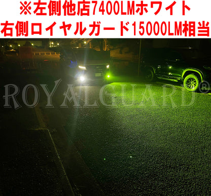 L1b l1b LEDフォグランプ 爆光 15000LM相当 ライムイエロー