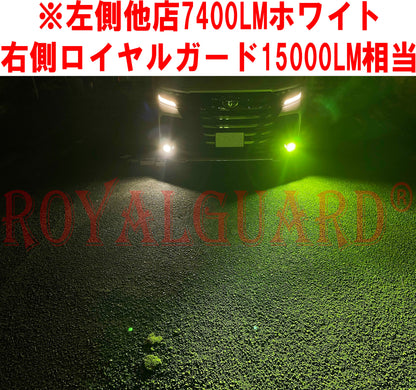 L1b l1b LEDフォグランプ 爆光 15000LM相当 ライムイエロー