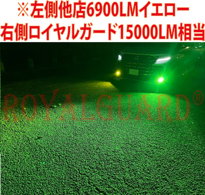 L1b l1b LEDフォグランプ 爆光 15000LM相当 ライムグリーン